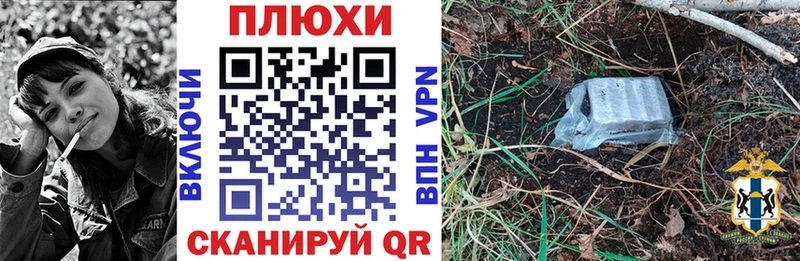 Какие есть наркотики Вятские Поляны Cocaine ГАШИШ АМФ Конопля