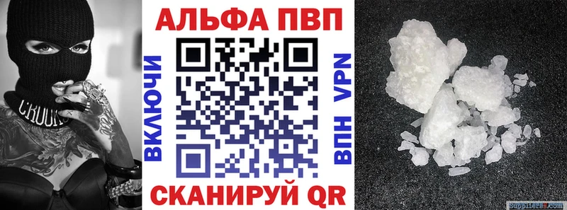 мега   как найти   Вятские Поляны  А ПВП крисы CK 