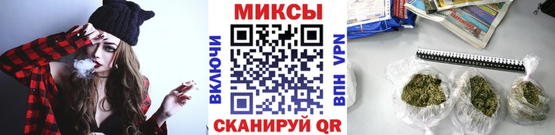 Бутират бутандиол  где купить   Вятские Поляны 