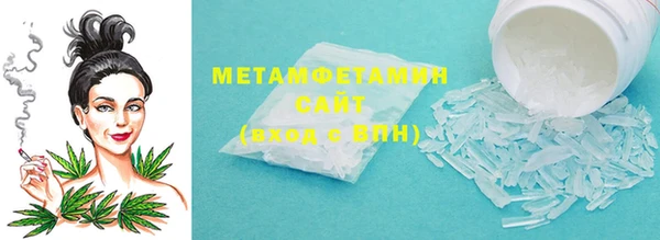 мескалин Баксан