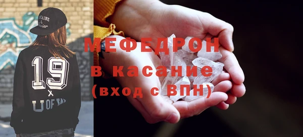 мескалин Баксан