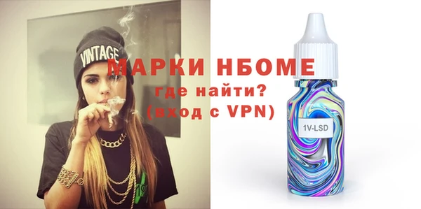 мескалин Баксан