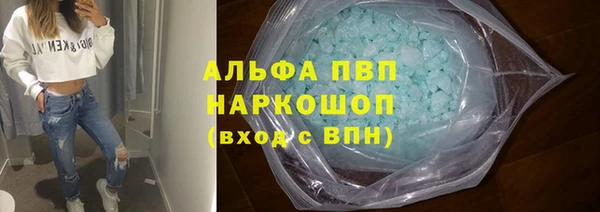 мескалин Баксан