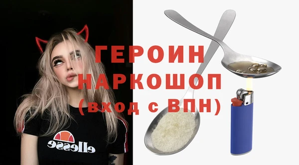мескалин Баксан