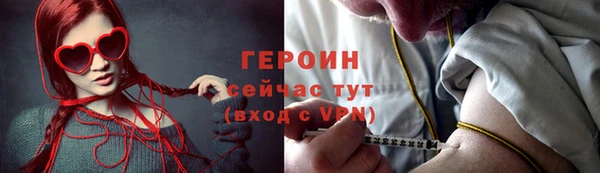 мескалин Баксан