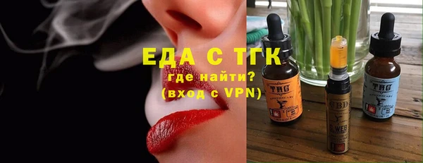 стаф Балабаново