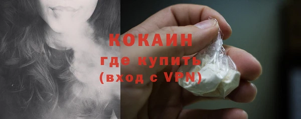 стаф Балабаново