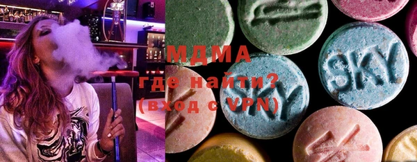 марихуана Балахна