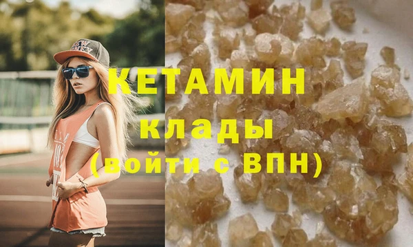 мескалин Баксан