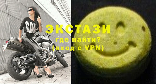 стаф Балабаново