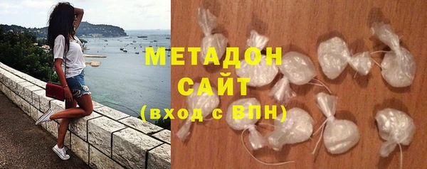 ПСИЛОЦИБИНОВЫЕ ГРИБЫ Снежногорск