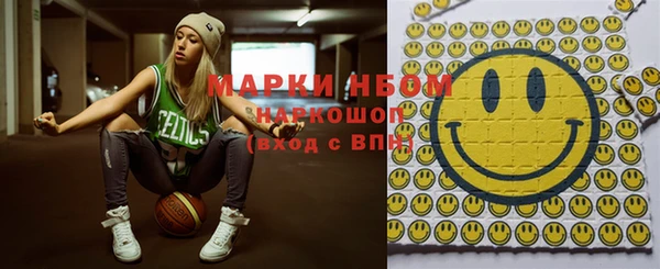 мескалин Баксан