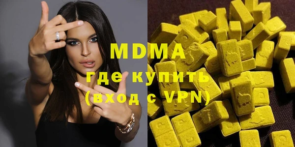 стаф Балабаново