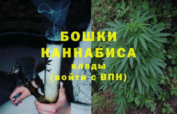 мескалин Баксан