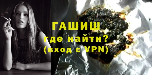 марихуана Балахна