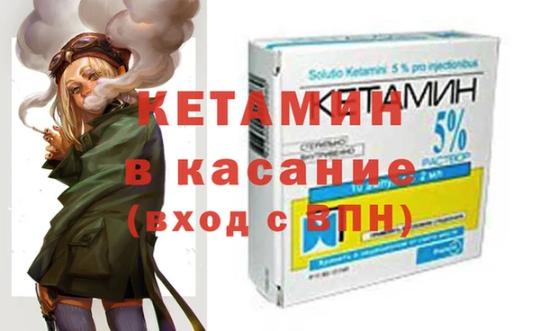 мескалин Баксан