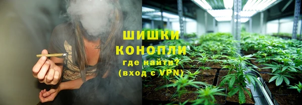 мескалин Баксан