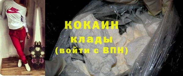 мескалин Баксан