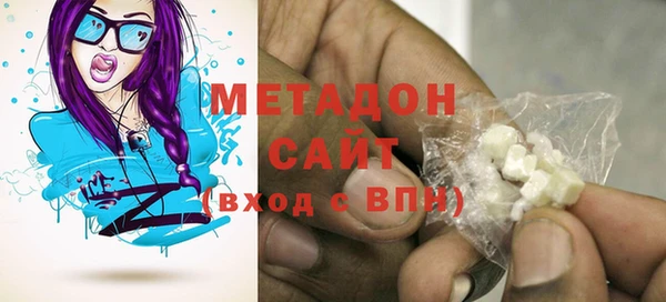 мескалин Баксан