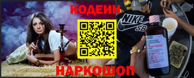 тгк Берёзовский
