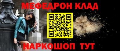 тгк Берёзовский