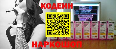 тгк Берёзовский