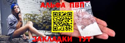 тгк Берёзовский