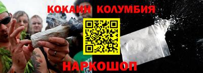 каннабис Бугуруслан