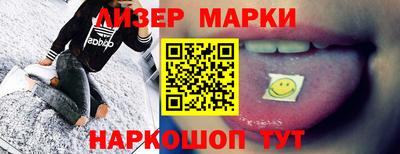 MDMA Premium VHQ Бузулук