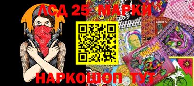 тгк Берёзовский