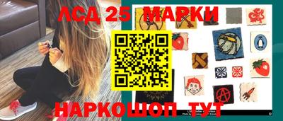 тгк Берёзовский