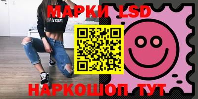 хмурый Гусиноозёрск