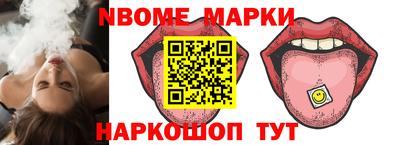 гашиш Будённовск