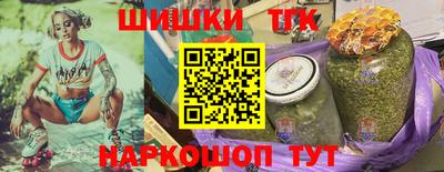 гашиш Будённовск