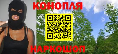 наркотики Беслан