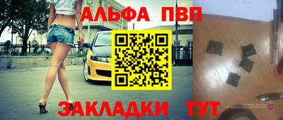 MDMA Premium VHQ Бузулук