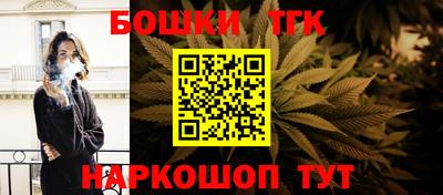 спайс Берёзовский