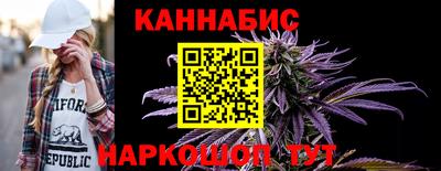 амф Гусь-Хрустальный