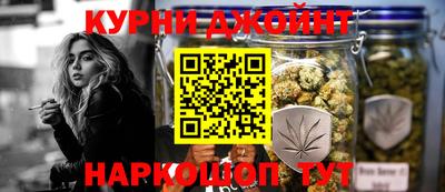 MDMA Premium VHQ Бузулук