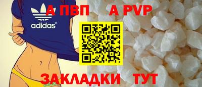 тгк Берёзовский