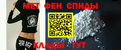 тгк Берёзовский