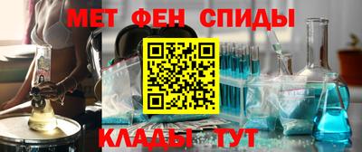 наркотики Беслан