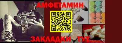 наркотики Беслан