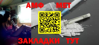 MDMA Premium VHQ Бузулук