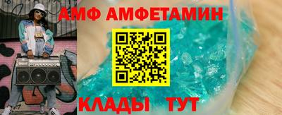 наркотики Беслан