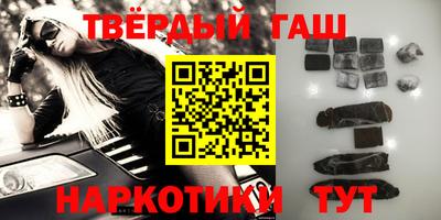 тгк Берёзовский