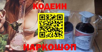 тгк Берёзовский
