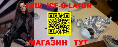 MDMA Premium VHQ Бузулук