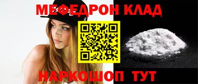 гидра Гусев