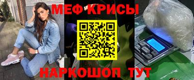 тгк Берёзовский